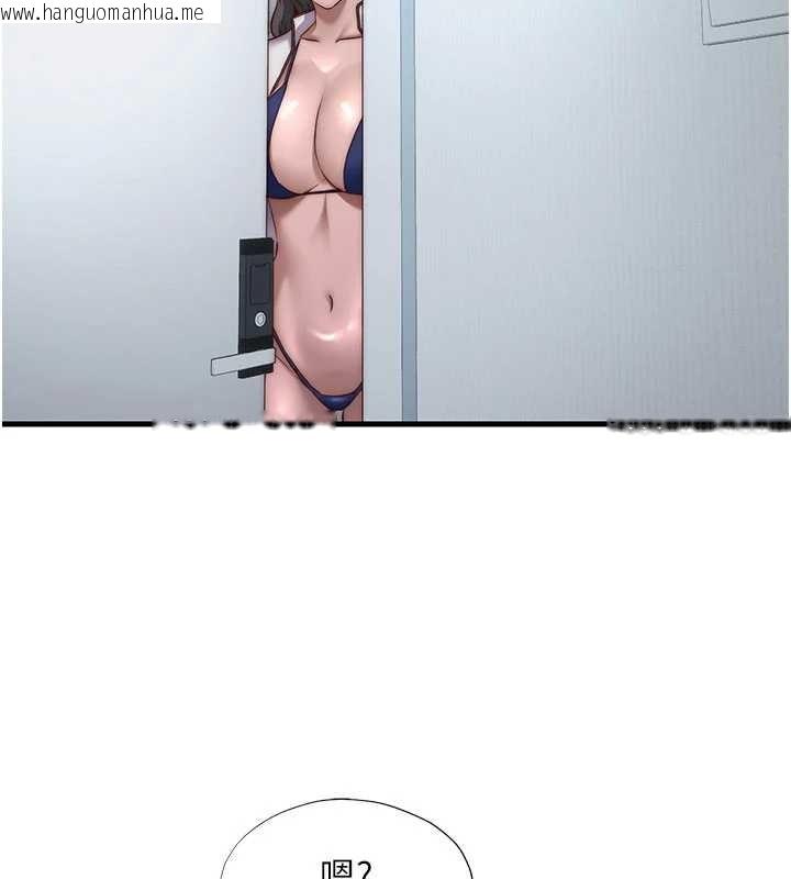 韩国漫画民宿精营中韩漫_民宿精营中-第46话-人家也想要你的精液在线免费阅读-韩国漫画-第50张图片