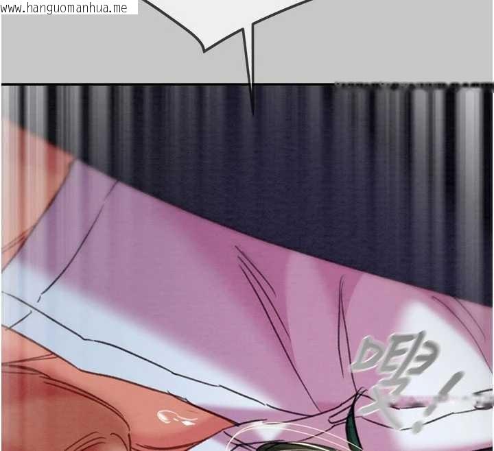 韩国漫画掠夺行动韩漫_掠夺行动-第91话-难怪你老婆这么爱我在线免费阅读-韩国漫画-第77张图片