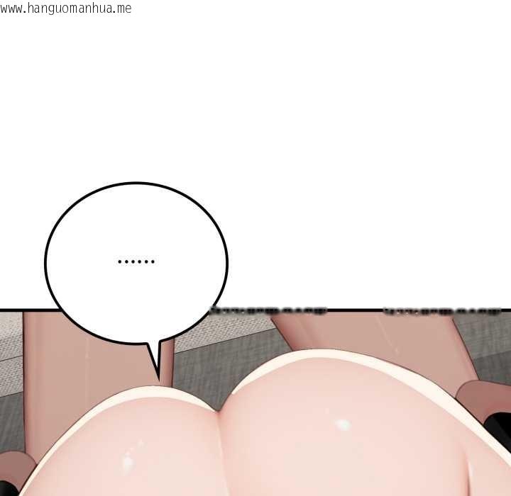 韩国漫画悖岛审判/悖论韩漫_悖岛审判/悖论-第14话在线免费阅读-韩国漫画-第146张图片