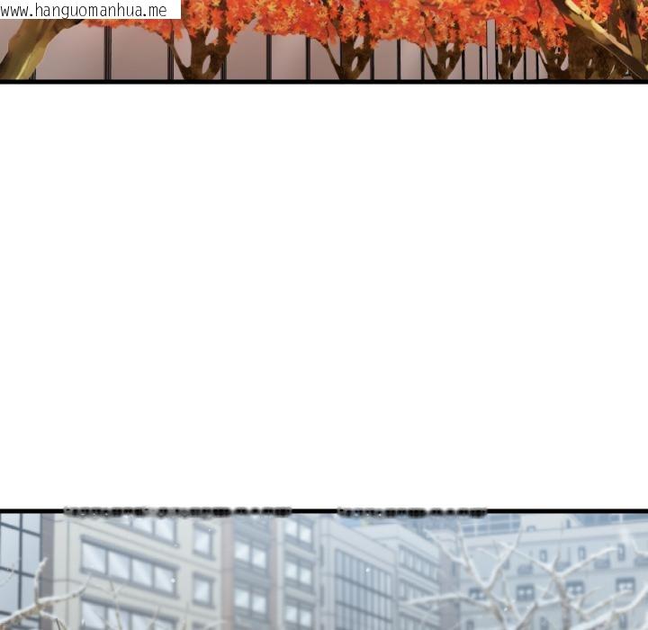 韩国漫画想要拥有她/渴望占有她韩漫_想要拥有她/渴望占有她-第99话在线免费阅读-韩国漫画-第54张图片