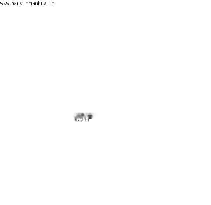 韩国漫画想要拥有她/渴望占有她韩漫_想要拥有她/渴望占有她-第100话在线免费阅读-韩国漫画-第167张图片