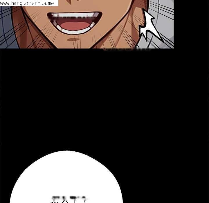 韩国漫画黑道X上班族/我身体里的那个家伙韩漫_黑道X上班族/我身体里的那个家伙-第45话在线免费阅读-韩国漫画-第19张图片