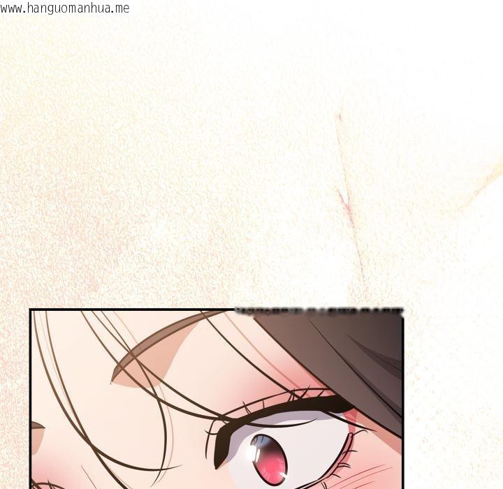 韩国漫画傻瓜病毒韩漫_傻瓜病毒-第56话在线免费阅读-韩国漫画-第105张图片