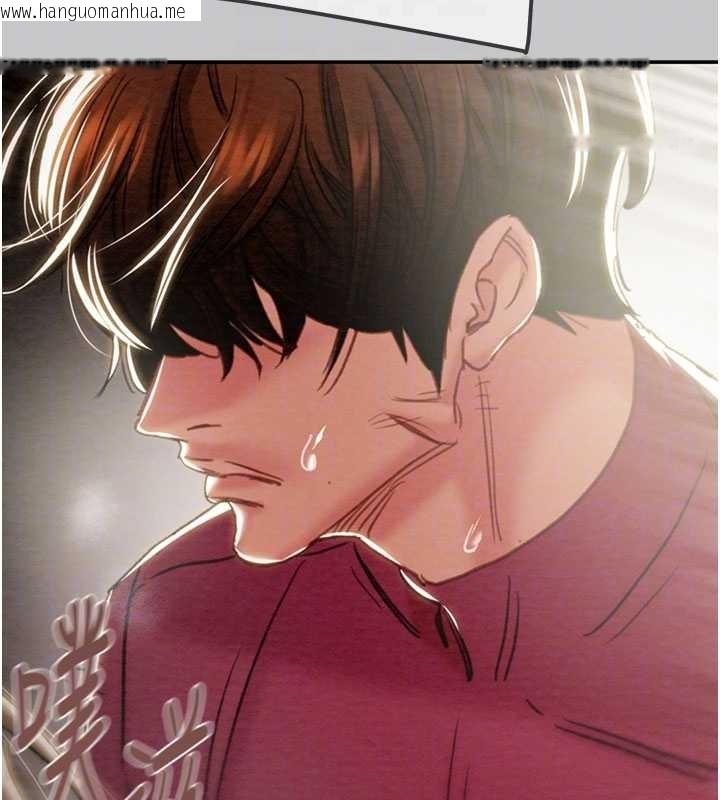 韩国漫画掠夺行动韩漫_掠夺行动-第91话-难怪你老婆这么爱我在线免费阅读-韩国漫画-第101张图片