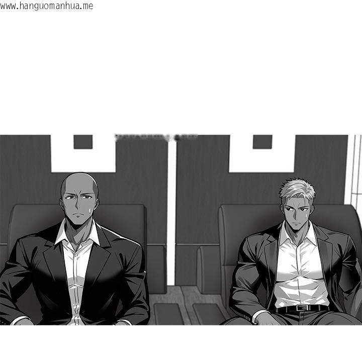 韩国漫画黑道X上班族/我身体里的那个家伙韩漫_黑道X上班族/我身体里的那个家伙-第44话在线免费阅读-韩国漫画-第96张图片