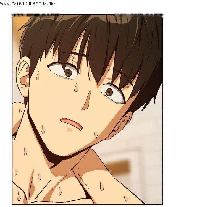 韩国漫画下班后的例行恋爱韩漫_下班后的例行恋爱-第91话在线免费阅读-韩国漫画-第93张图片