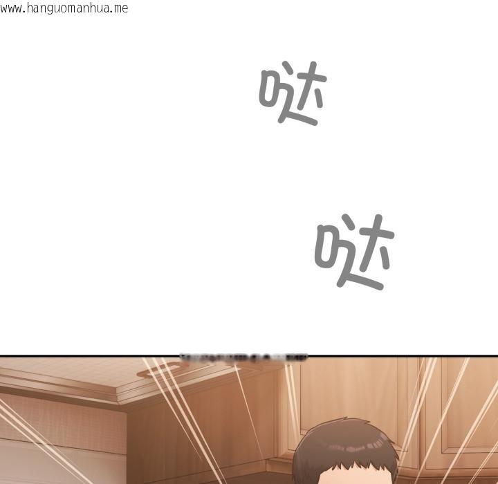 韩国漫画傻瓜病毒韩漫_傻瓜病毒-第56话在线免费阅读-韩国漫画-第72张图片