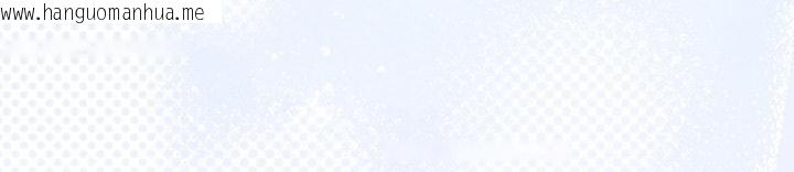 韩国漫画下班后的例行恋爱韩漫_下班后的例行恋爱-第91话在线免费阅读-韩国漫画-第120张图片