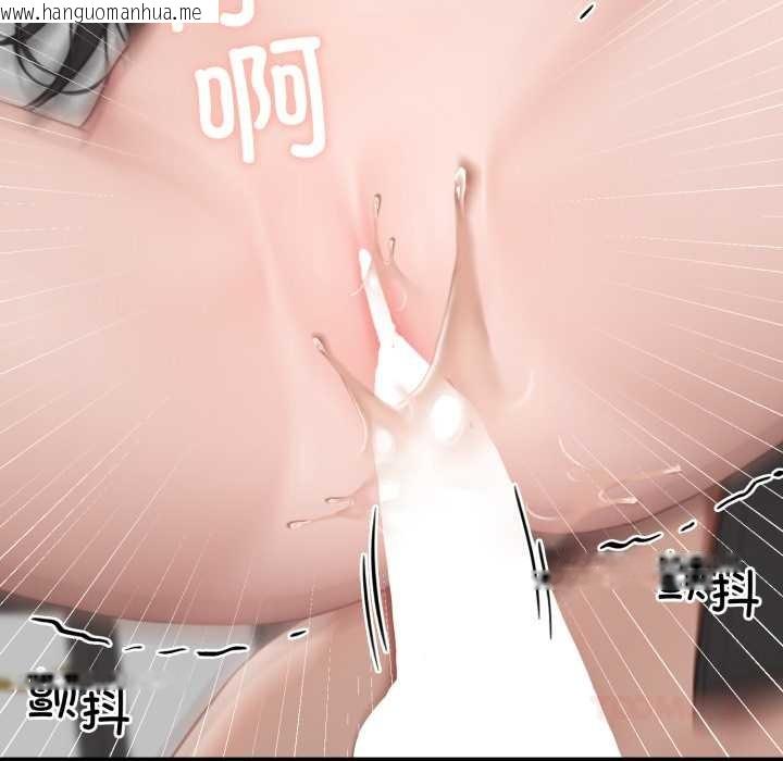 韩国漫画悖岛审判/悖论韩漫_悖岛审判/悖论-第14话在线免费阅读-韩国漫画-第63张图片