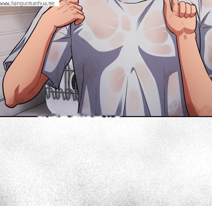 韩国漫画傻瓜病毒韩漫_傻瓜病毒-第56话在线免费阅读-韩国漫画-第41张图片