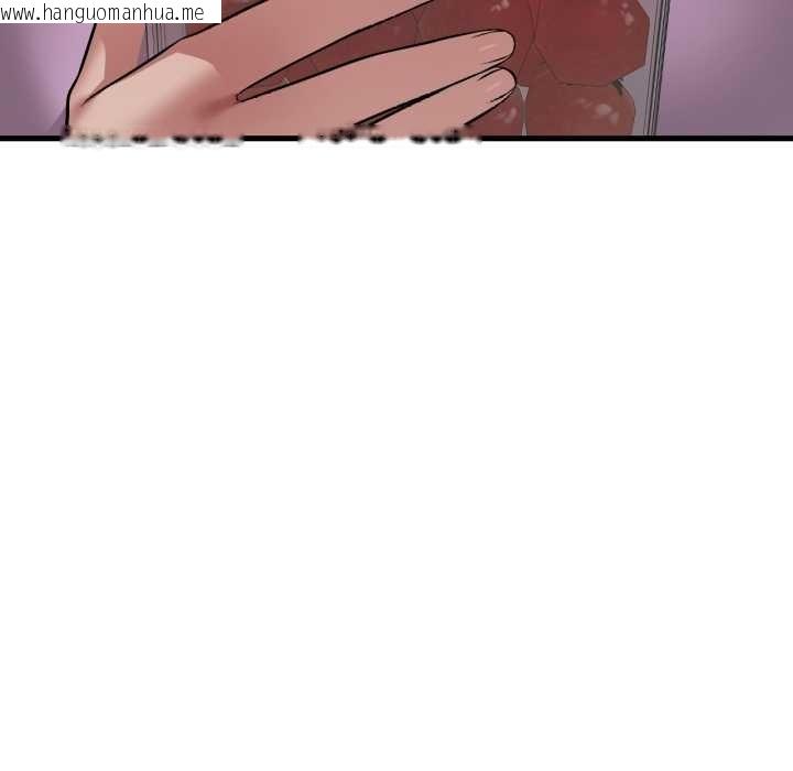 韩国漫画想要拥有她/渴望占有她韩漫_想要拥有她/渴望占有她-第100话在线免费阅读-韩国漫画-第10张图片