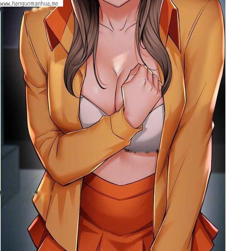 韩国漫画痒乐多阿姨韩漫_痒乐多阿姨-第95话-屋顶谈判在线免费阅读-韩国漫画-第89张图片