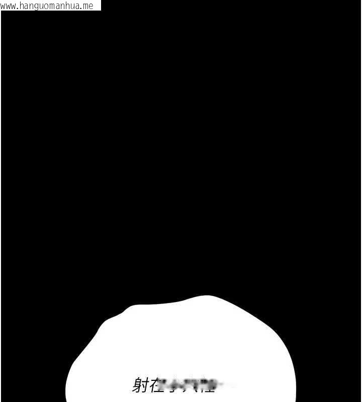 韩国漫画借妻条约韩漫_借妻条约-第33话-不容小觑的变态淫娃在线免费阅读-韩国漫画-第103张图片