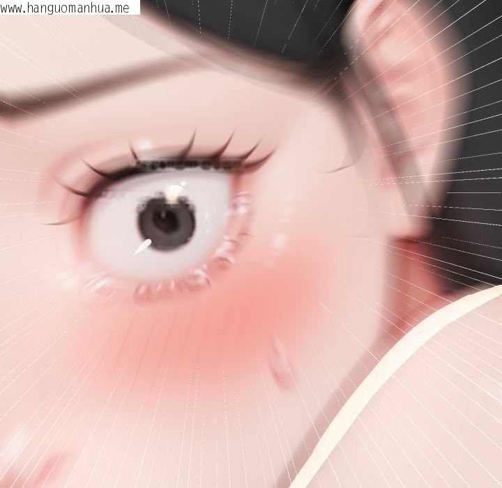 韩国漫画悖岛审判/悖论韩漫_悖岛审判/悖论-第13话在线免费阅读-韩国漫画-第55张图片