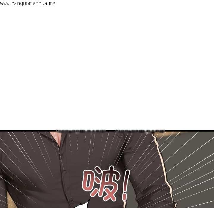 韩国漫画悖岛审判/悖论韩漫_悖岛审判/悖论-第14话在线免费阅读-韩国漫画-第122张图片