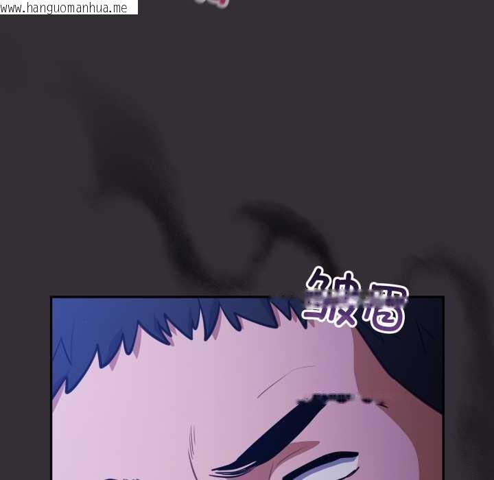 韩国漫画傻瓜病毒韩漫_傻瓜病毒-第57话在线免费阅读-韩国漫画-第109张图片