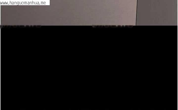 韩国漫画猎艳管理员韩漫_猎艳管理员-第27话-是谁在那边?在线免费阅读-韩国漫画-第26张图片