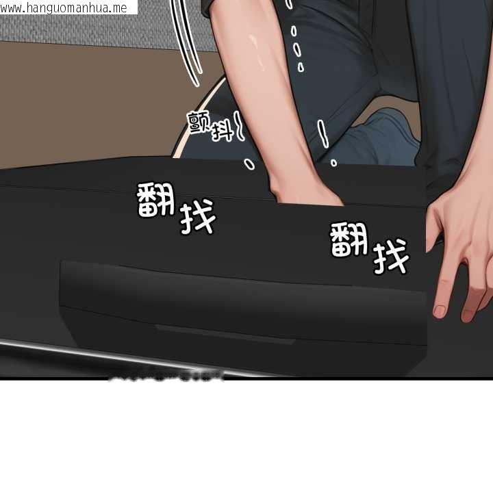 韩国漫画悖岛审判/悖论韩漫_悖岛审判/悖论-第13话在线免费阅读-韩国漫画-第165张图片