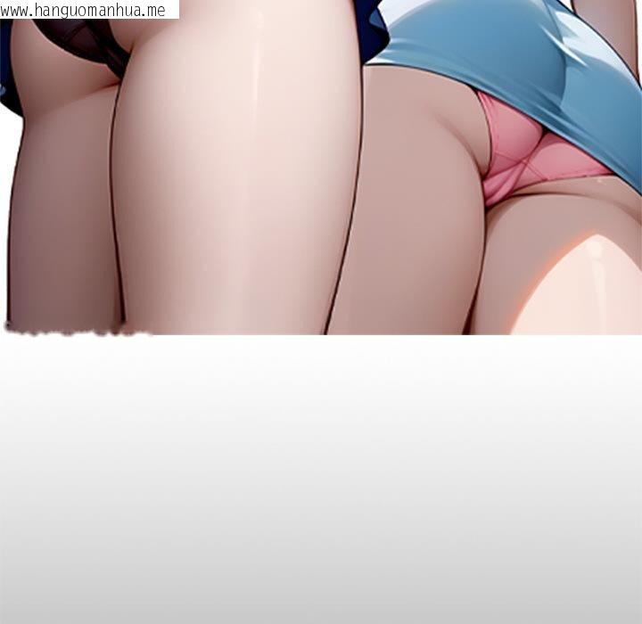 韩国漫画黑道X上班族/我身体里的那个家伙韩漫_黑道X上班族/我身体里的那个家伙-第44话在线免费阅读-韩国漫画-第49张图片