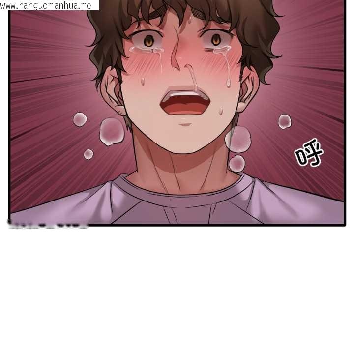 韩国漫画想要拥有她/渴望占有她韩漫_想要拥有她/渴望占有她-第100话在线免费阅读-韩国漫画-第27张图片