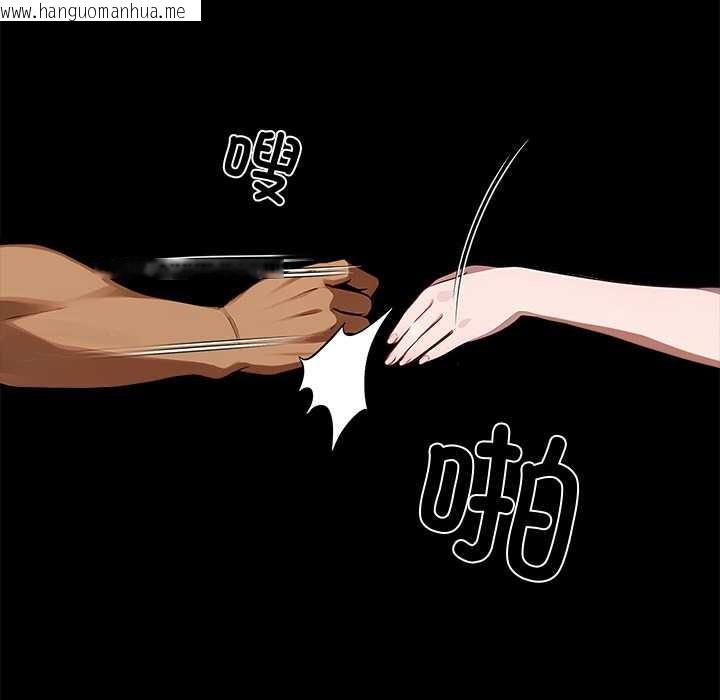 韩国漫画黑道X上班族/我身体里的那个家伙韩漫_黑道X上班族/我身体里的那个家伙-第45话在线免费阅读-韩国漫画-第7张图片