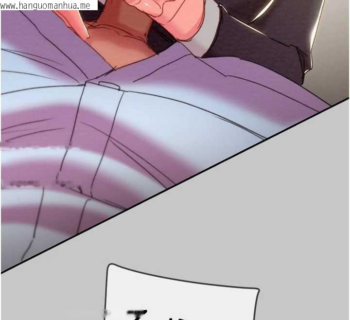 韩国漫画掠夺行动韩漫_掠夺行动-第91话-难怪你老婆这么爱我在线免费阅读-韩国漫画-第12张图片