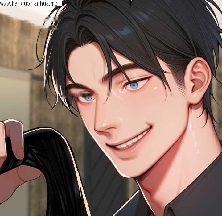 韩国漫画悖岛审判/悖论韩漫_悖岛审判/悖论-第13话在线免费阅读-韩国漫画-第63张图片