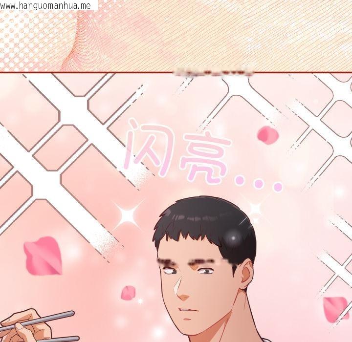 韩国漫画傻瓜病毒韩漫_傻瓜病毒-第56话在线免费阅读-韩国漫画-第108张图片