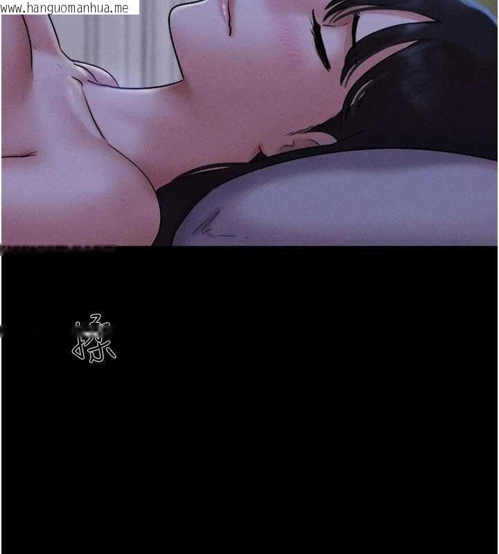 韩国漫画韶恩韩漫_韶恩-第84话-唯一对韶恩无感的男人在线免费阅读-韩国漫画-第24张图片