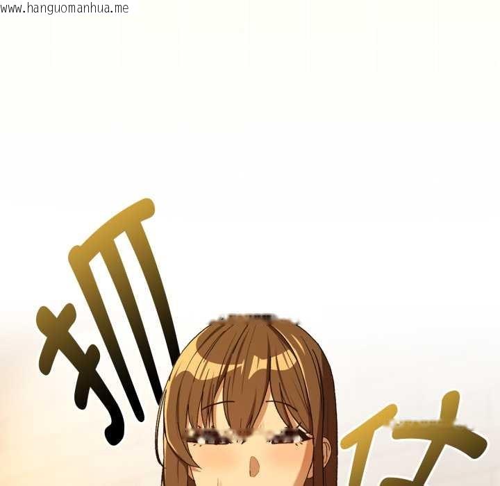 韩国漫画下班后的例行恋爱韩漫_下班后的例行恋爱-第92话在线免费阅读-韩国漫画-第91张图片