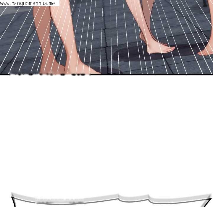 韩国漫画悖岛审判/悖论韩漫_悖岛审判/悖论-第13话在线免费阅读-韩国漫画-第27张图片