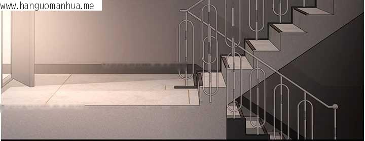 韩国漫画猎艳管理员韩漫_猎艳管理员-第27话-是谁在那边?在线免费阅读-韩国漫画-第199张图片