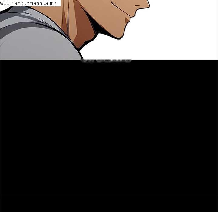 韩国漫画黑道X上班族/我身体里的那个家伙韩漫_黑道X上班族/我身体里的那个家伙-第45话在线免费阅读-韩国漫画-第88张图片