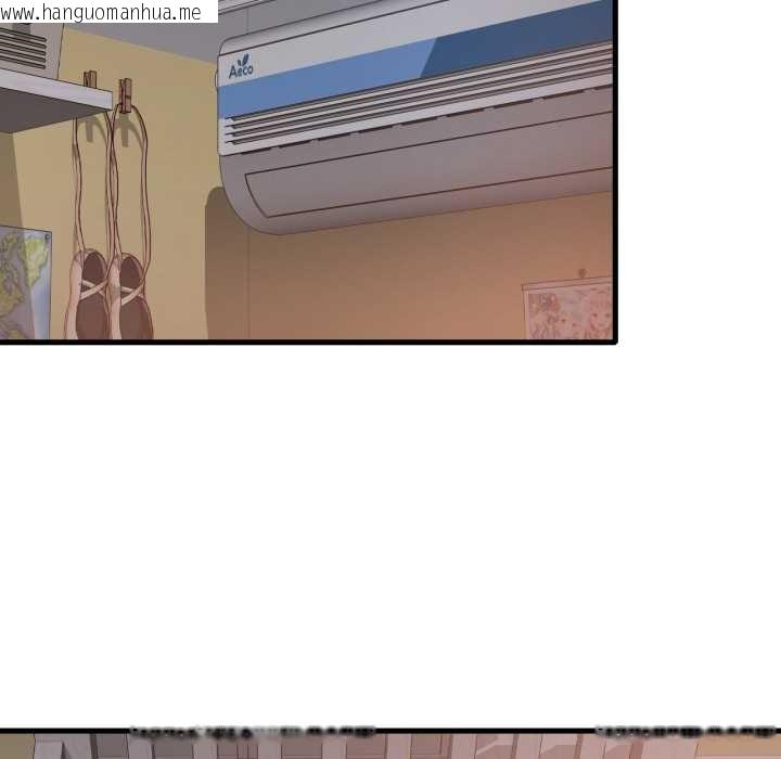 韩国漫画想要拥有她/渴望占有她韩漫_想要拥有她/渴望占有她-第100话在线免费阅读-韩国漫画-第97张图片