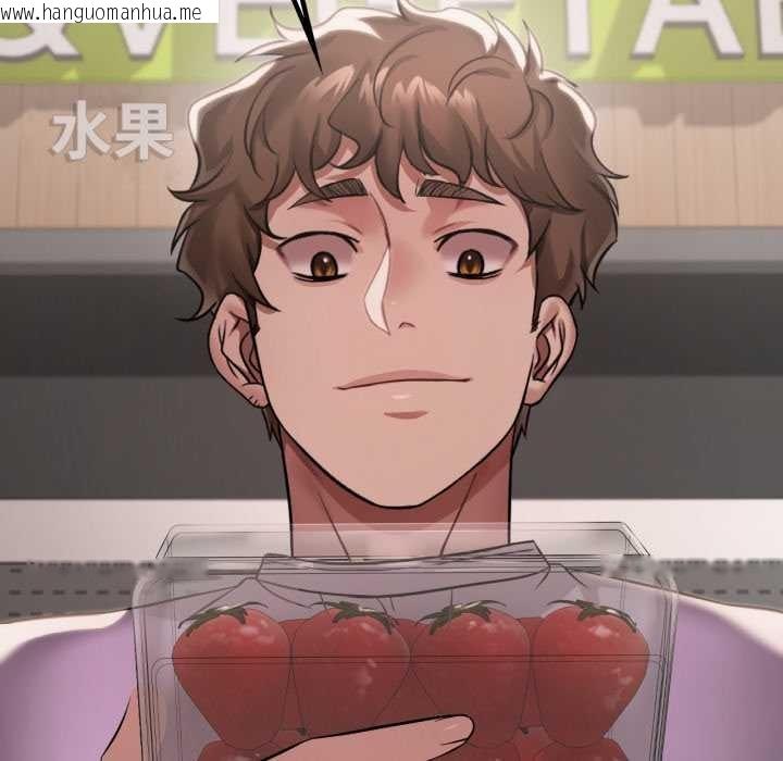 韩国漫画想要拥有她/渴望占有她韩漫_想要拥有她/渴望占有她-第100话在线免费阅读-韩国漫画-第9张图片