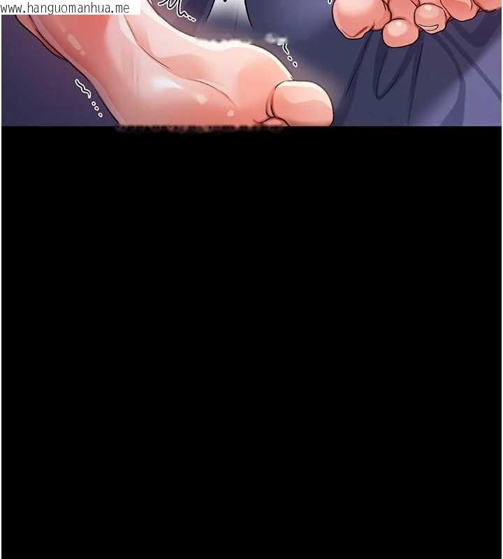 韩国漫画借妻条约韩漫_借妻条约-第33话-不容小觑的变态淫娃在线免费阅读-韩国漫画-第38张图片