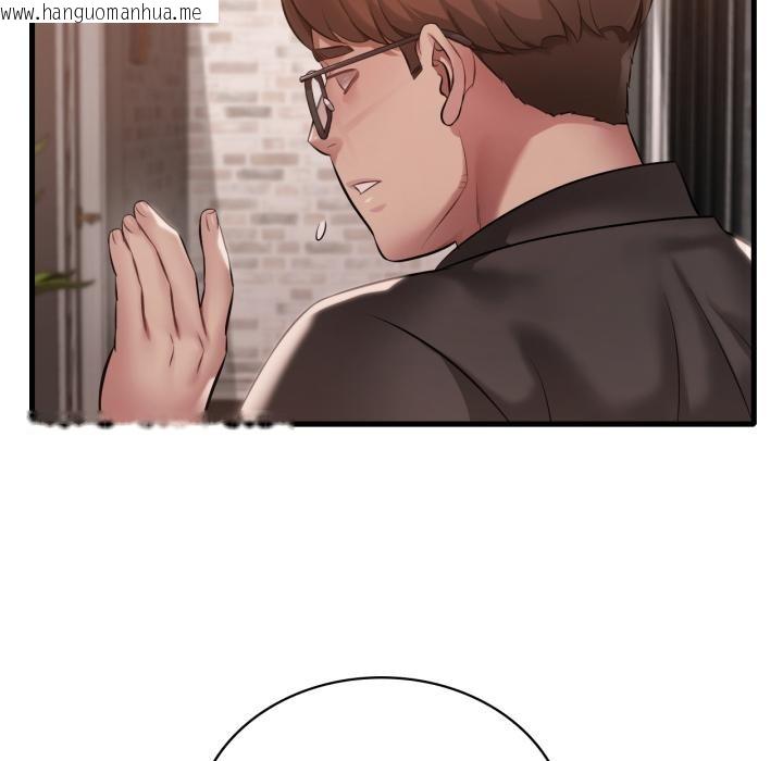 韩国漫画想要拥有她/渴望占有她韩漫_想要拥有她/渴望占有她-第99话在线免费阅读-韩国漫画-第38张图片