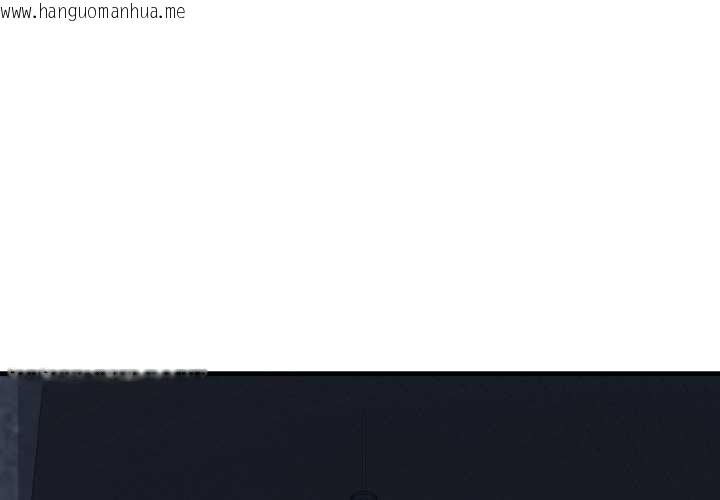 韩国漫画悖岛审判/悖论韩漫_悖岛审判/悖论-第13话在线免费阅读-韩国漫画-第3张图片