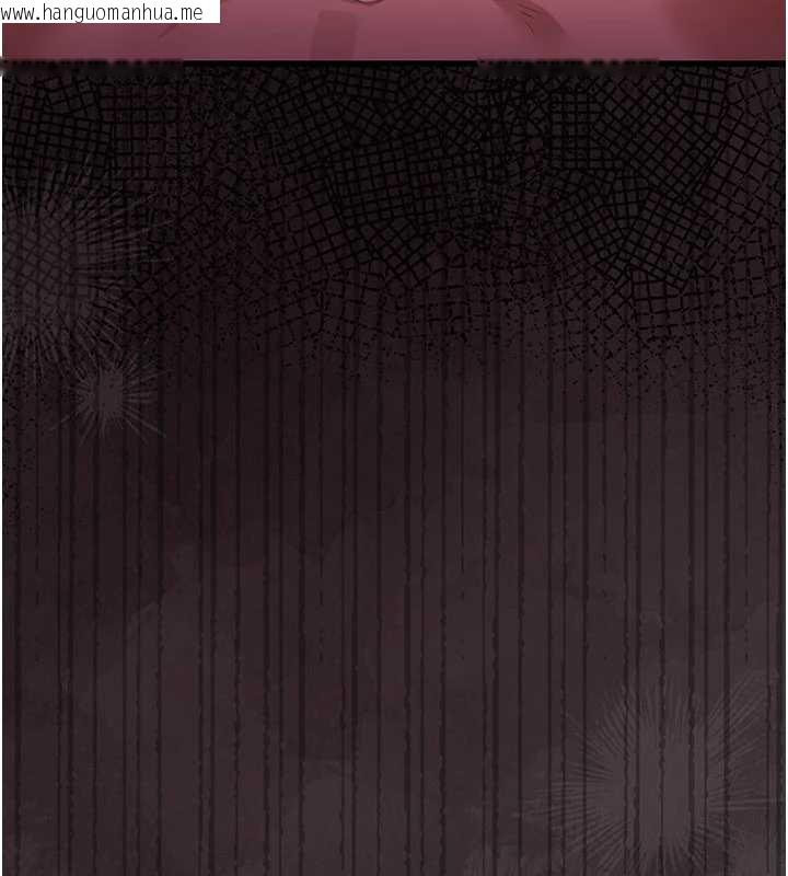 韩国漫画借妻条约韩漫_借妻条约-第33话-不容小觑的变态淫娃在线免费阅读-韩国漫画-第189张图片