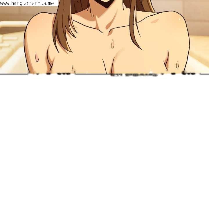 韩国漫画下班后的例行恋爱韩漫_下班后的例行恋爱-第92话在线免费阅读-韩国漫画-第73张图片