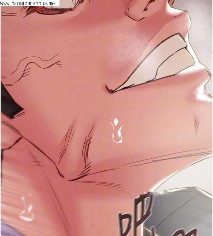 韩国漫画掠夺行动韩漫_掠夺行动-第91话-难怪你老婆这么爱我在线免费阅读-韩国漫画-第108张图片