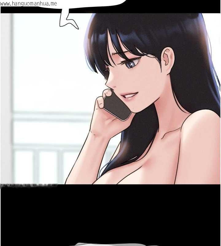 韩国漫画韶恩韩漫_韶恩-第84话-唯一对韶恩无感的男人在线免费阅读-韩国漫画-第109张图片