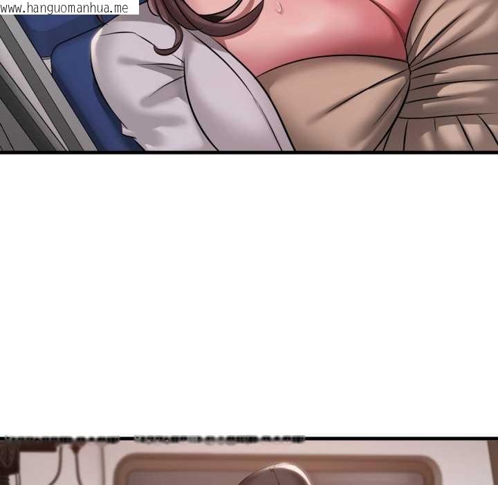 韩国漫画想要拥有她/渴望占有她韩漫_想要拥有她/渴望占有她-第100话在线免费阅读-韩国漫画-第33张图片