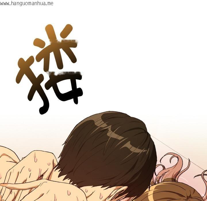 韩国漫画下班后的例行恋爱韩漫_下班后的例行恋爱-第91话在线免费阅读-韩国漫画-第89张图片