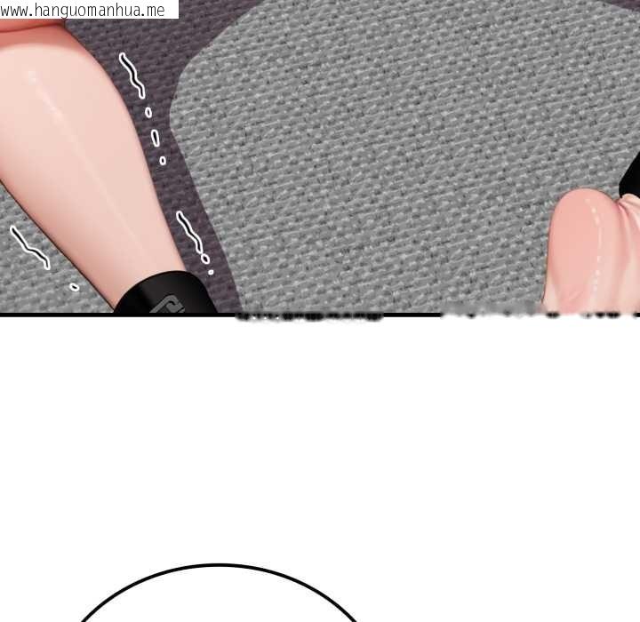 韩国漫画悖岛审判/悖论韩漫_悖岛审判/悖论-第13话在线免费阅读-韩国漫画-第127张图片