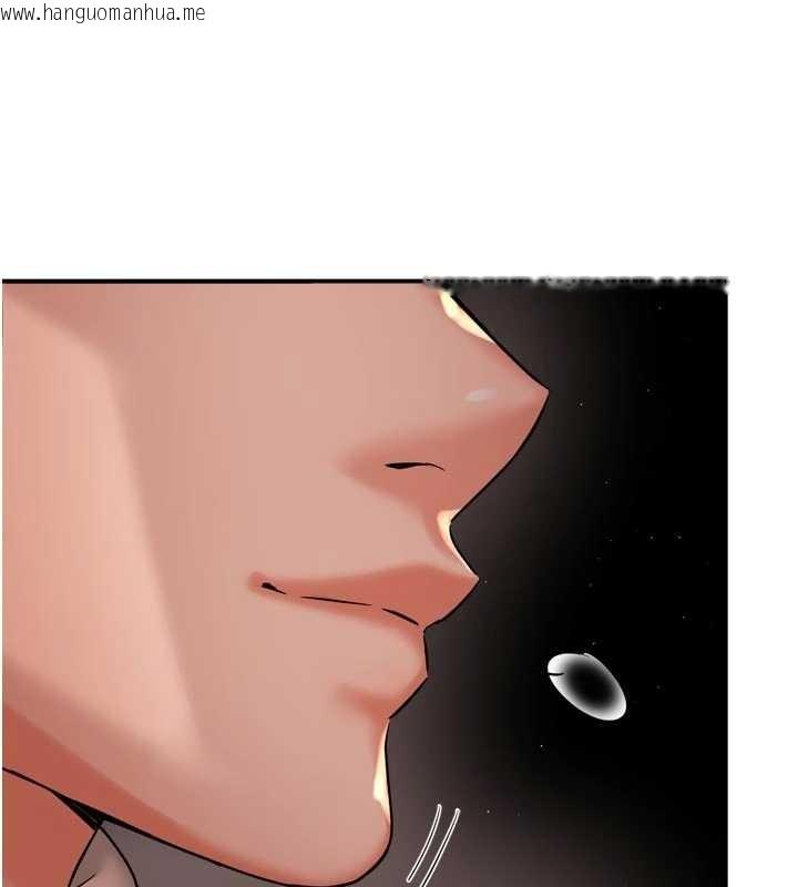 韩国漫画痒乐多阿姨韩漫_痒乐多阿姨-第95话-屋顶谈判在线免费阅读-韩国漫画-第111张图片