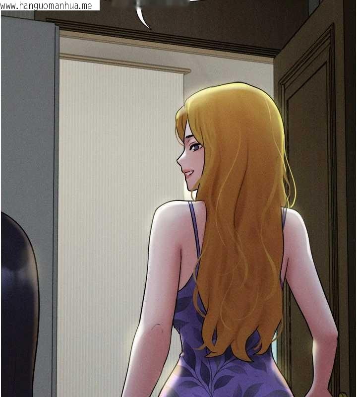 韩国漫画韶恩韩漫_韶恩-第84话-唯一对韶恩无感的男人在线免费阅读-韩国漫画-第44张图片