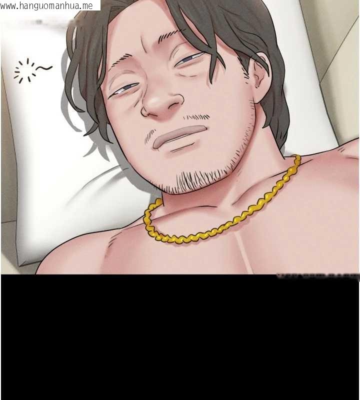 韩国漫画韶恩韩漫_韶恩-第84话-唯一对韶恩无感的男人在线免费阅读-韩国漫画-第148张图片