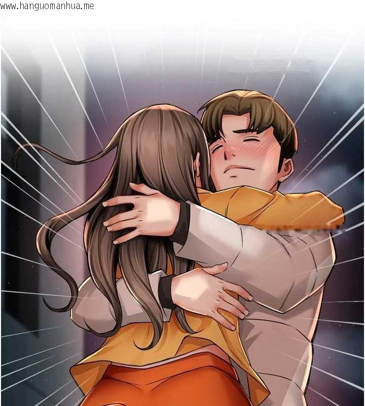 韩国漫画痒乐多阿姨韩漫_痒乐多阿姨-第95话-屋顶谈判在线免费阅读-韩国漫画-第59张图片