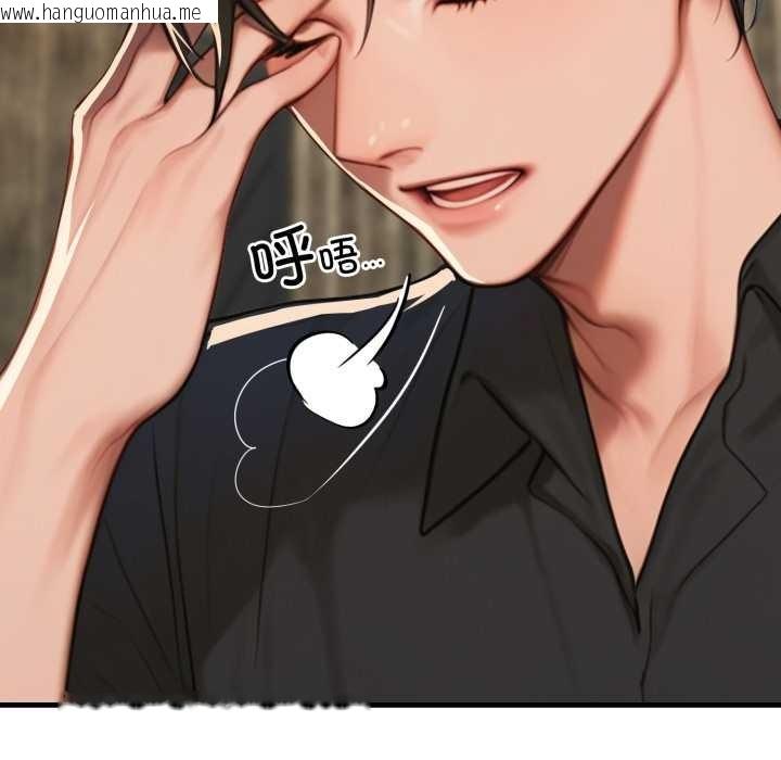 韩国漫画悖岛审判/悖论韩漫_悖岛审判/悖论-第13话在线免费阅读-韩国漫画-第175张图片